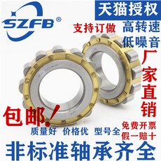 78ff1306a7f90955faf070cc1eb268658cbc4f39f749f07eb1d5f63c0df8.jpg