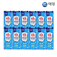 2080키즈클리닉4단계