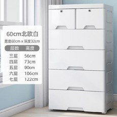 b6ed393c7690534d5a5085669db7cc3974cc10c0f3f2c9d74aebe7e8887b.jpg