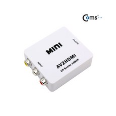 라이트컴av컨버터