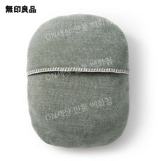 무인양품 유단포 전용 커버 대형 그린
