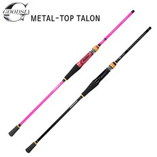 굿시아트레이드마크