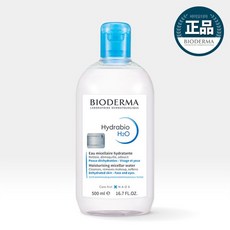 하이드라비오h2o