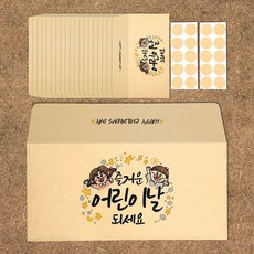 메이필드상품권