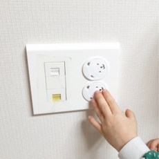 아기전기코드보호