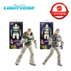 스매셔스다이노