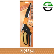 가든쿡 회전식 잔디가위(G-8730) 정원가위 원예가위 가드닝 모서리 잡초제거 벌초 양손, 1개