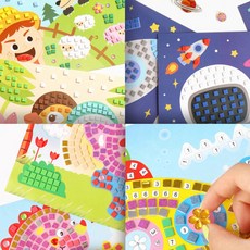 어변성룡도도안