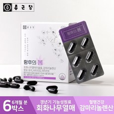 종근당 황후의봄 갱년기 감마리놀렌산 회화나무열매 6박스 6개월, 60정, 6개