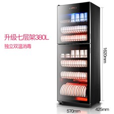 fd2415c4148dd910d506ac34bb28b07ade28cca37fa896181e561cc87301.jpg