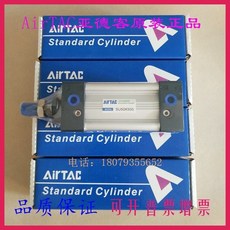 9c25060f1b66f45a41ee8a00ca00e69c2879856b22d1a70ec55f9123c120.jpg