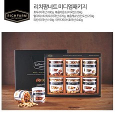 9월3일