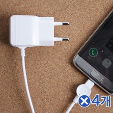 일체형mp3충전