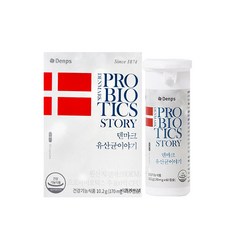 덴마크 유산균 이야기 170mg x 60캡슐 1박스 2개월분 LGG 엘지지, 60정, 1개