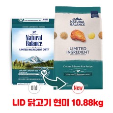 내추럴발란스 어덜트 LID 포뮬라 강아지 사료, 닭, 11.8kg, 1개