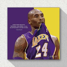 코비브라이언트