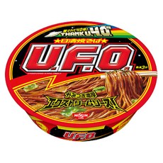 ufo라면