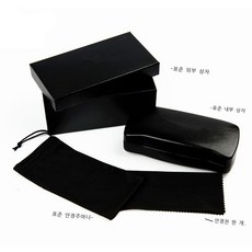 뷰라움안경케이스