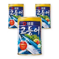 맛있는 국내산 고등어 3마리 세트 1.2kg