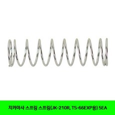 a5300ae21df21ba4801b4cda818cf86e7971238777b800020b5a24f6b069.jpg