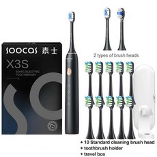 SOOCAS X3S 초음파 전동 칫솔 IPX7 방수 성인용 X3U 업그레이드 스마트 음파 USB 고속 충전, 6) BLACK X3S 10head