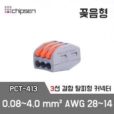 d1770b598cb4fec8c7a59c201275f95704fcb408cc985b6b156ffa4b8d0c.jpg