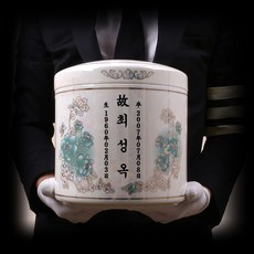 90c3c14c1e619ed2a876cd0fa4cfa52355ca0478e6f212fbf5def3f32b57.jpg
