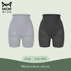 어좌촬영
