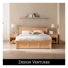 디자인벤처스침대
