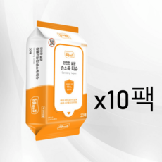 잘풀리는집 휴대용 손소독티슈 20매 x 10팩, 총10팩, 10개