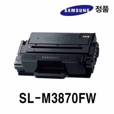 sl-m3870fw