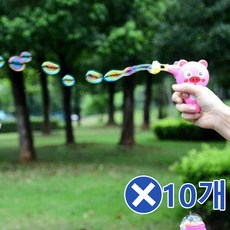수동비눗방울