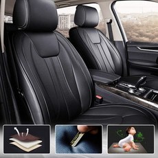 BMW F07 F10 F11 G30 520i 523i 525i 528i 530i 535i 550i 5-시트 풀 프로텍션 워터프루프 카시트 커버 블랙 풀 세트, 단일옵션