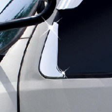 2c67802765e67757e1fca93184ea4b081566dfad659cbdff56a9b85889ca.jpg