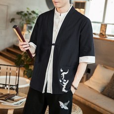 헤리티지가디건