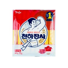 천하장사소세지강아지