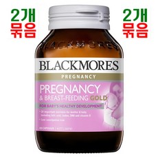 블랙모어스 임산부 모유수유 골드 60캡슐 2통 묶음