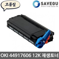 ee9c5b988868d3aa4f8b27547c1a7b724355c78521399c9527bb97361063.jpg
