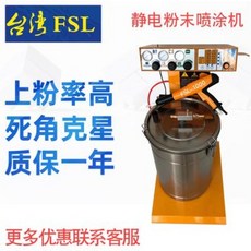 a0025890b2715a343fb63ae78e7cc2fb8336e4d6b5f604f8344e0003c592.jpeg