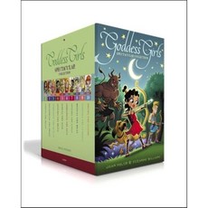 Goddess Girls Spectacular Collection (Boxed Set): Athena the Brain; Persephone the Phon..., Aladdin Paperbacks