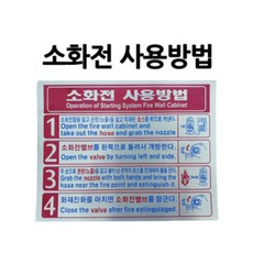 급냉사리냉장고사용방법