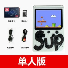 게임보이 컬러 어드밴스 GBC GBA 구형 POCKET 닌텐도 휴대용 레트로게임기 미니, 화이트 게임기(400게임)+3m 케이블