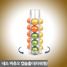 a6be70bc68bb886cb2c6119fe206d9551134620f459b758e245580a69aac.jpg