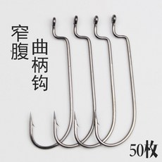 역지그벌크