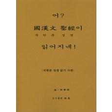da7bddf2b83bfa811bf26bcfbce1d62e7b94fd46330dc2452abf15309570.jpg