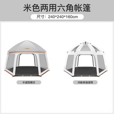 b0876dad89f6e0226caaccecd2372dd3ec3cd60d96296cc2be4f9da748ae.jpg