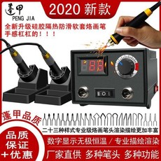 f2d262f6974c3b335cd53d7629a3890ead5334d6233c415961316ee1fb07.jpeg