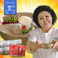 이순실 평양냉면 10인분 20펙 메밀면 냉면 육수 사리