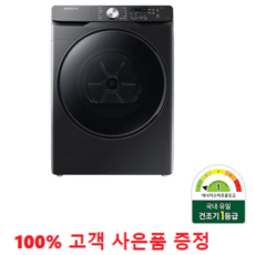 658a2e11444cef63f1e6c0ea43f802b67abcaffbe389df2609a1979be2ac.png