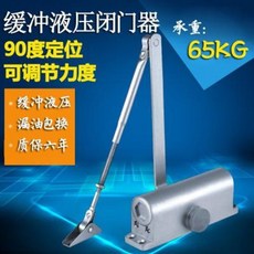 6401fdf28adfee3d474a225397fb59fa896eb74e25b08ac8e9480ff0f4c4.jpeg